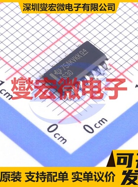 SN74AS30DR SOIC-14 1路与非门逻辑门芯片IC