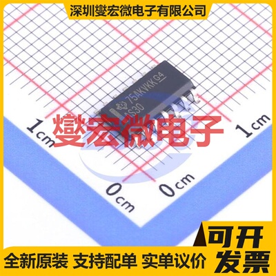 SN74AS30DR SOIC-14 1路与非门逻辑门芯片IC