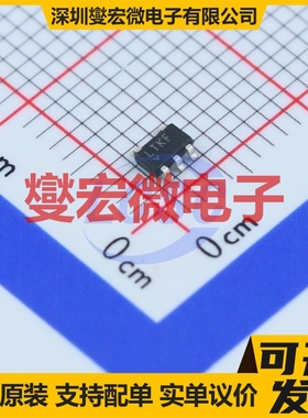 LT1617ES5#PBF SOT-23-5 DC-DC电源转换器芯片IC