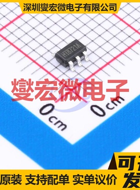HT8721ARTZ SOT-23-6 单路运算放大器芯片IC