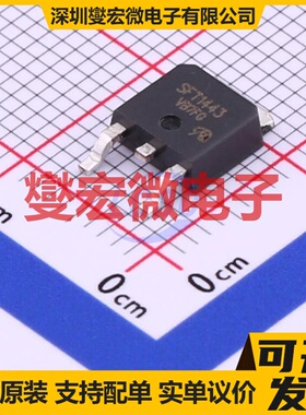 SFT1443-VB TO-252-2 N 100V 15A 场效应管晶体管