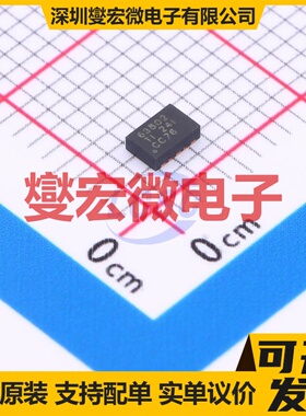 TPS63802DLAT VSON-10(2x3) DC-DC电源转换器芯片IC