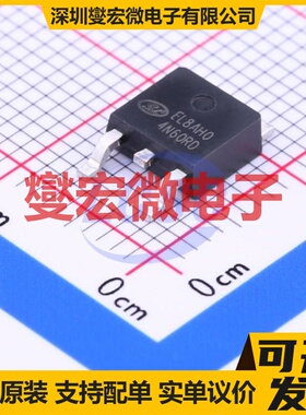 SVF4N60RD-TR TO-252-2 N 600V 4A 场效应管晶体管