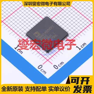 ADAU1452KCPZRL LFCSP-72(10x10) DSP/DSC数字信号处理器