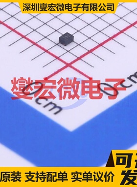 DMP1555UFA-7B DFN-3L(0.6x0.8) P 12V 200mA 场效应管晶体管