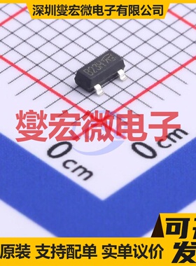 AO3401-VB SOT-23 P 30V 5.6A 场效应管晶体管
