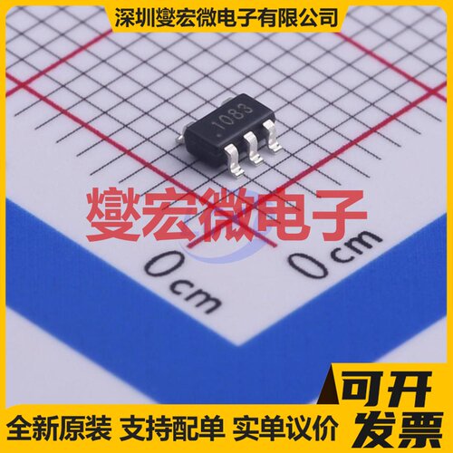 ZXCT1083E5TA SOT-25 电流感应放大器芯片IC