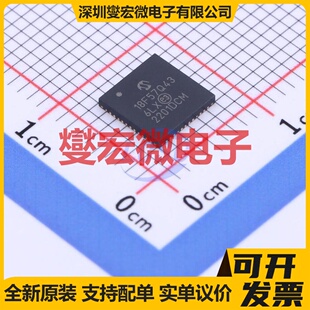 PIC18F57Q43-I/6LX VQFN-48-EP(6x6) MCU/MPU/SOC微处理器控制器
