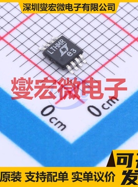 LTC4373IMS8#PBF MSOP-8 理想二极管芯片IC