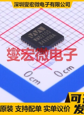 WM8215CSEFL/R QFN-32-EP(5x5) AFE模拟前端芯片IC