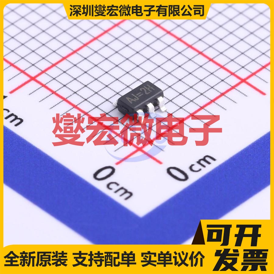 HE9073A28M5R SOT-23-5 LDO低压差线性稳压器芯片IC