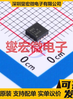 OPA2333AIDRBT SON-8-EP(3x3) 双路精密运算放大器芯片IC