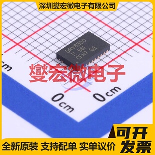 DLPC3478CZEZ NFBGA-201 照明控制驱动器芯片IC