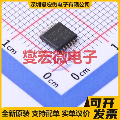 LM2902KAVQPWRQ1 TSSOP-14 四路运算放大器芯片IC