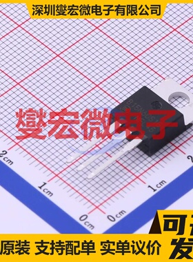NGTB15N60S1EG TO-220 IGBT晶体管