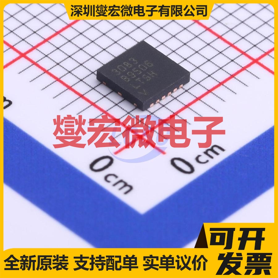 LT3083EDF#PBF DFN-12-EP(4x4) LDO低压差线性稳压器芯片IC