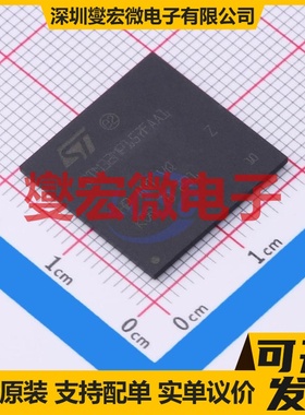 STM32MP157FAA1 LFBGA-448 MCU/MPU/SOC微处理器控制器