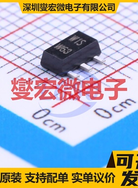 PBSS5330X,135 SOT-89-3 PNP 30V 3A 三极晶体管