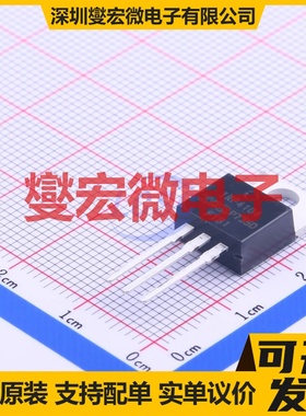 IRF4104PBF TO-220AB N 40V 75A 场效应管晶体管