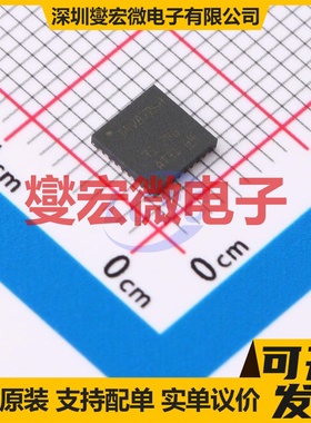 LM5101AMX/NOPB SOIC-8 栅极驱动器芯片IC