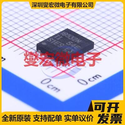 CSD18532NQ5BT SON-8(5x6) N 60V 100A 场效应管晶体管