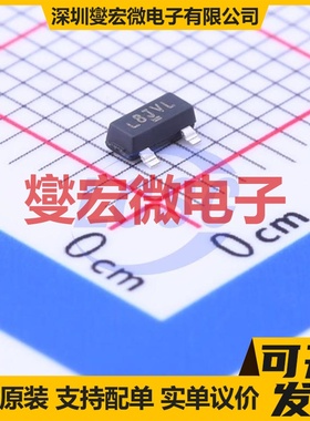 Si2308BDS-T1-GE3 SOT-23-3 N 60V 2.3A 场效应管晶体管