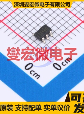 REF4132B33DBVR SOT-23-5 电压基准芯片IC
