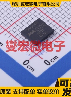TDA21472 IQFN-39-EP(5x6) DC-DC电源转换器芯片IC