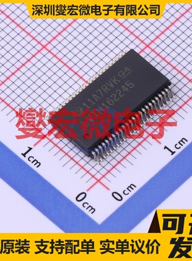 SN74LVTH162245DLR SSOP-48-300 缓冲/驱动/接收/收发器芯片IC