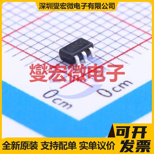 GS8091-TR SOT-23-5 单路运算放大器芯片IC