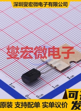 KSA916YTA TO-92-3 PNP 120V 800mA 三极晶体管