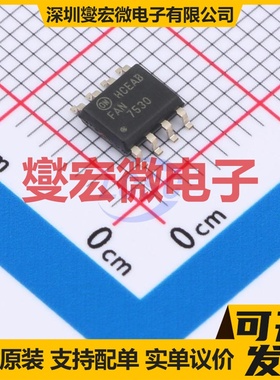 FAN7530MX SOP-8 AC-DC电源稳压控制器芯片IC