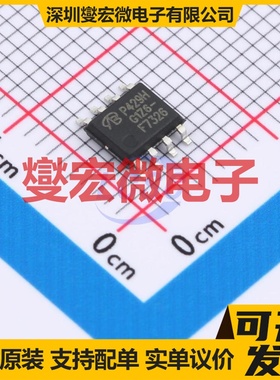 IRF7326D2TRPBF-VB SOP-8 30V 7.3A 场效应管晶体管