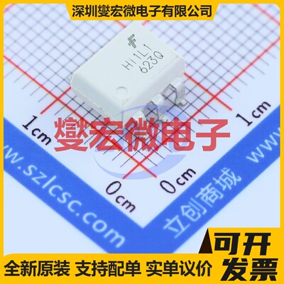 H11L1SR2M SOP-6-2.54mm 逻辑输出光耦