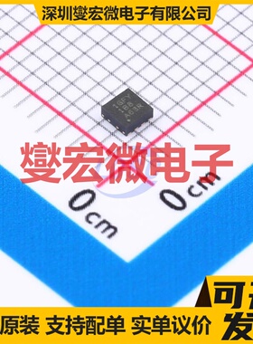 OPA2333PIDSGT WSON-8-EP(2x2) 精密运算放大器芯片IC