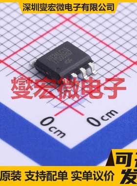 HT24LC16(1.8v) SOP-8 EEPROM带电可擦写存储器芯片IC