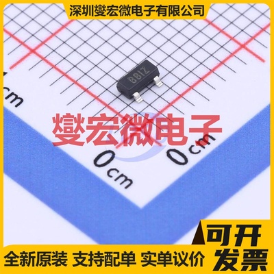 CJ6206A12N SOT-23 LDO低压差线性稳压器芯片IC