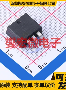 MIC2937A-5.0WU-TR TO-263-3 LDO低压差线性稳压器芯片IC