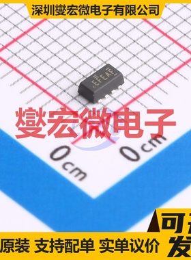 SI5504BDC-T1-GE3 ChipFET1206-8 30V 2.5A 场效应管晶体管