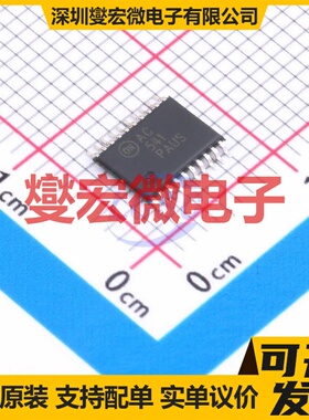 74AC541MTCX TSSOP-20 缓冲/驱动/接收/收发器芯片IC