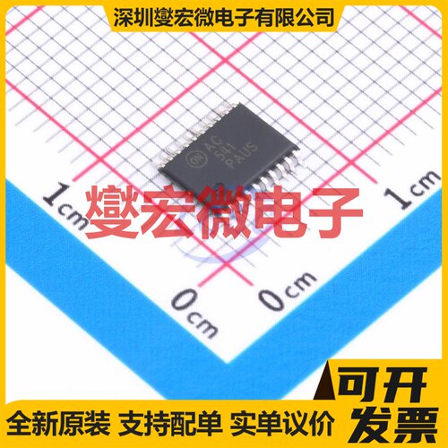74AC541MTCX TSSOP-20 缓冲/驱动/接收/收发器芯片IC