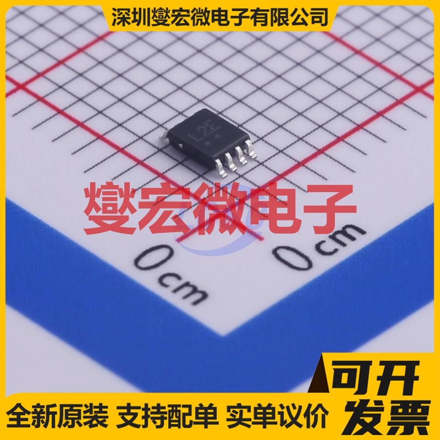 NLV27WZ08USG VFSOP-8-2.3mm 2路与门逻辑门芯片IC