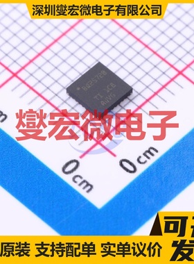 BQ25720RSNR QFN-32-EP(4x4) 电池管理芯片IC