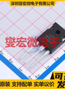 LGE3M650170B TO-247-3 碳化硅场效应管