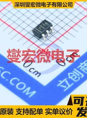 AL1794AFE-13 UDFN4030-14 LED驱动器芯片IC