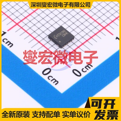 MAX20051AAUD/V+T TSSOP-14-EP LED驱动器芯片IC