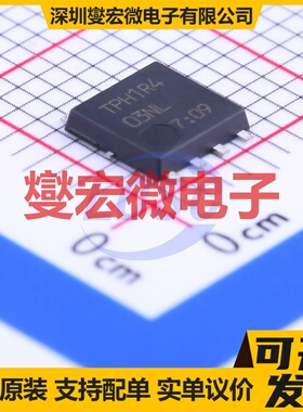 TPH1R403NL DFN-8(5x6) N 30V 150A 场效应管晶体管