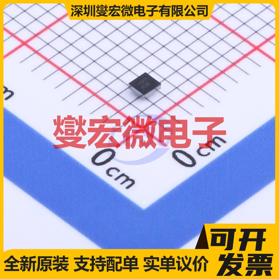 MAX98357AEWL+T BGA-9(1.3x1.3) 单声道音频放大器芯片IC