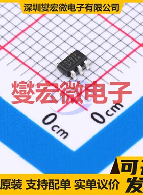 LD501PCSOT-18 SOT23-5 LDO低压差线性稳压器芯片IC