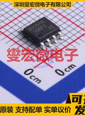 NCE6005AS-VB SOP-8 2N 60V 7A 场效应管晶体管